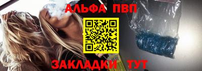 индика Берёзовский