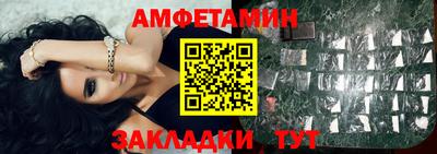 бошки Будённовск