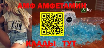 каннабис Свободный