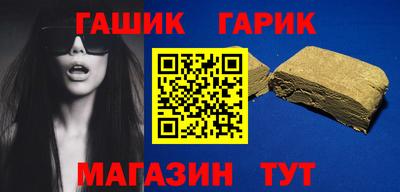 каннабис Свободный