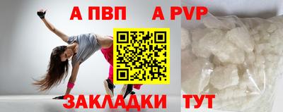 каннабис Свободный