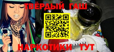 каннабис Свободный