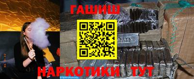 индика Берёзовский