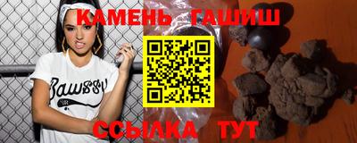 каннабис Свободный