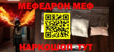 каннабис Свободный