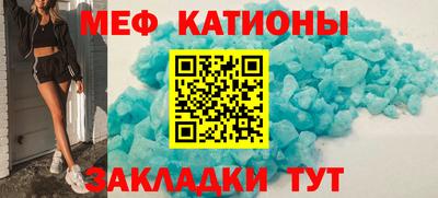 прущий лед Северобайкальск