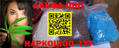 каннабис Свободный