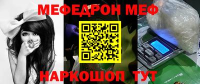 индика Берёзовский