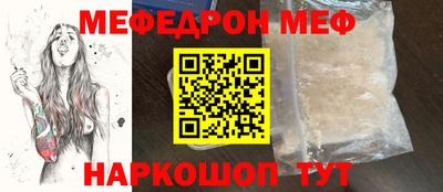 не бодяженный Бузулук