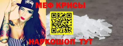 прущий лед Северобайкальск