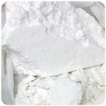 Кокаин Перу  Cocaine Peru VHQ в Шатуре