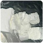 Кокаин Колумбия  Cocaine Colombia  VHQ 99% (fishscale) в Шатуре