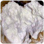 Кокаин Боливия Cocaine Bolivia  VHQ 97,1% в Шатуре