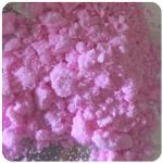 Кокаин Венесуэла  розовый  (Cocaine Venezuela)  VHQ 98.9%  в Шатуре